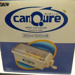 急速冷却 缶クーラー 350ml 500ml の画像
