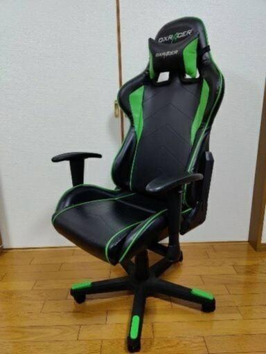 DXRacer　ゲーミングチェア