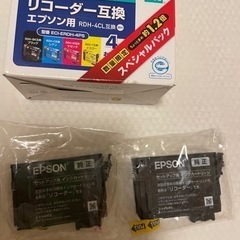 EPSON インク　マゼンダ　イエロー　純正の画像