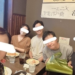9月和茶和茶会のメンバー募集🍂 - 友達