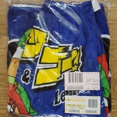 新品未使用品 子供用 ラップタオル 爆走兄弟レッツ&ゴー ブルー