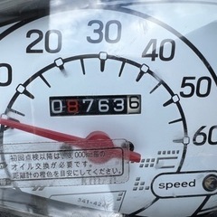 スズキ レッツ 売却の画像