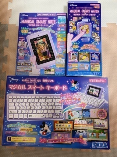 セガトイズ ディズニーピクサーキャラクターズ マジカルスマートノート パープル