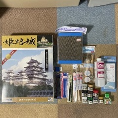 セットです！姫路城模型プラモデルと組立塗装道具一色セット　デラッ...