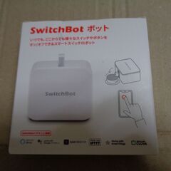 美品　未使用品　アップル Apple MD862ZM/A [Apple Thunderboltケーブル 0.5m] 純正アクセサリーの画像