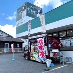 ユアペティア鎌ヶ谷店ミニマルシェ開催決定‼︎