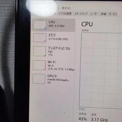 ssd 1T メモリ16Gに増設済み　win10アップデート