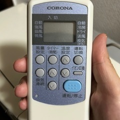 CW-A1614 ウインドエアコン 窓用エアコン