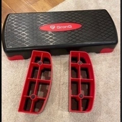 踏み台昇降　ステップ台　3段階高さ調整