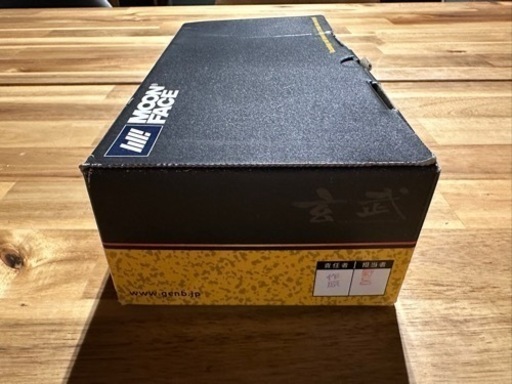 ハイエース200系　玄武　ショートスタビブラケット　新品未使用