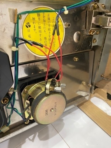 花火 HANABI 親方 OYAKATAスロット 家スロ パチスロ実機 実機 アルゼ