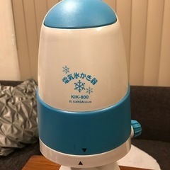 電気カキ氷器の画像