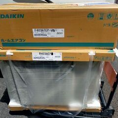 ダイキン 4.0kw 14〜17畳用　2023年製モデル 1台のみ標準取り付け込み ASKの画像