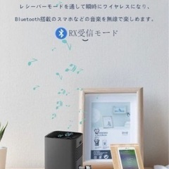 Bluetooth トランスミッター YaizK Bluetoothの画像
