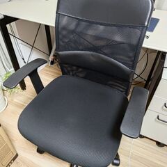 ニトリ オフィスチェア