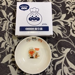 アンパンマン 食器 取り皿