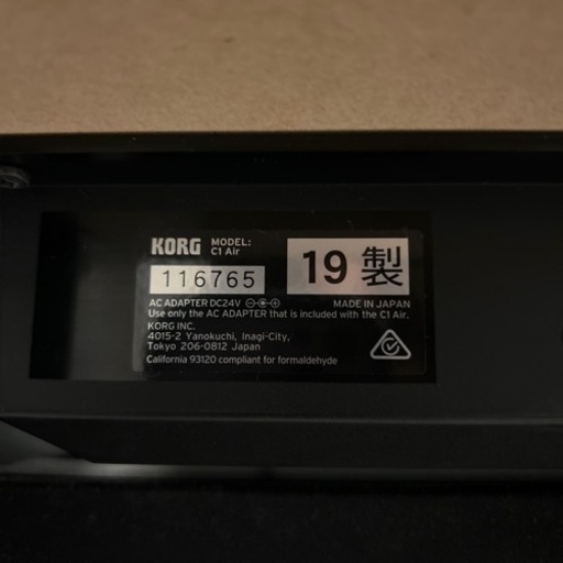 【電子ピアノ】KORG C1Air ブラック　★イスプレゼント★