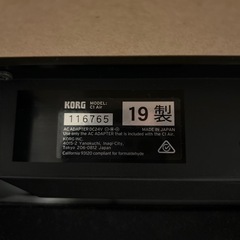 【電子ピアノ】KORG C1Air ブラック　★イスプレゼント★の画像