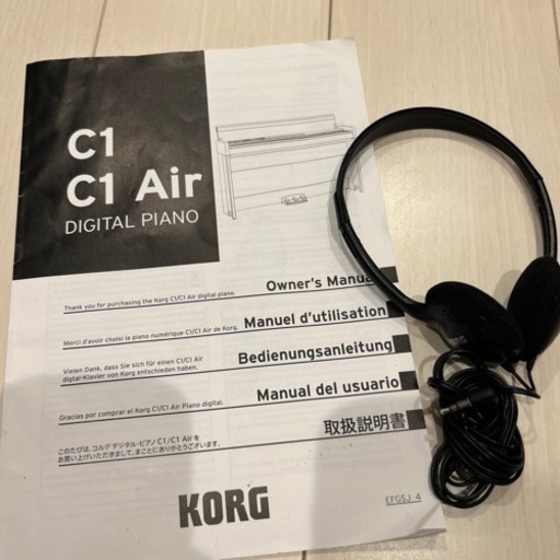【電子ピアノ】KORG C1Air ブラック　★イスプレゼント★
