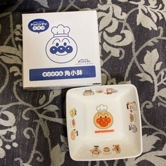 アンパンマン 食器 角小鉢