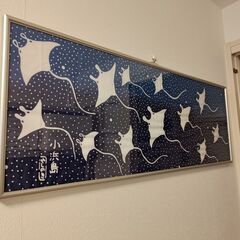 アルミ製 手ぬぐい額