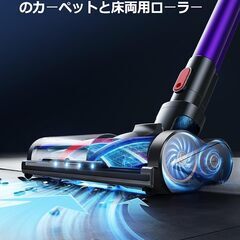 【未使用★新品】BuTure コードレス掃除機 400W 33KPa 吸引力 サイクロン タッチスクリーンの画像