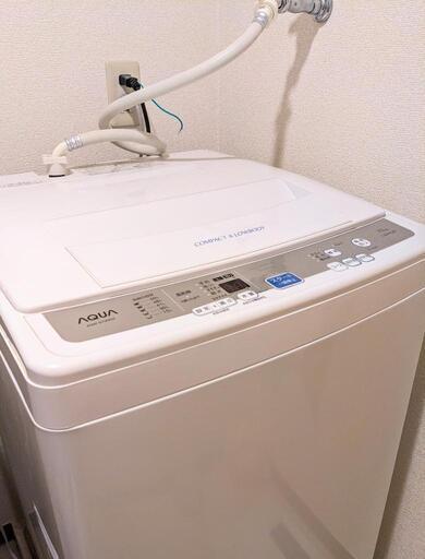 【更新】AQUA洗濯機 ★9/7に引き取りに来ていただける方！