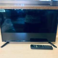 ✨2019年製✨ 1257番 ティーズネットワーク✨テレビ✨LE-2411TS‼️