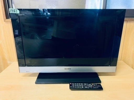 1261番 SONY✨テレビ✨KDL-26EX300‼️