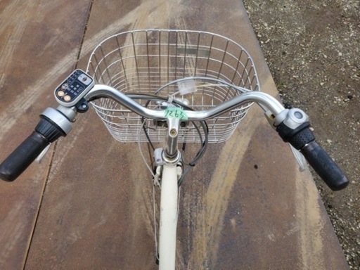 1263番　電動自転車
