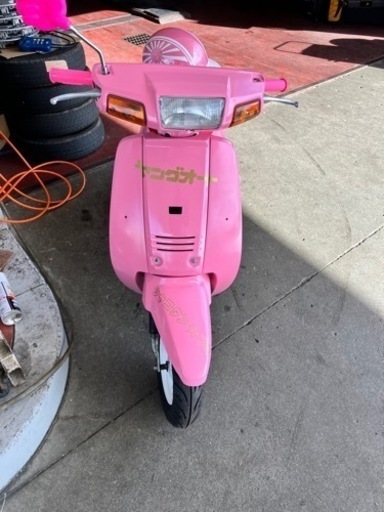 ヤマハミント絶好調希少 (龍太) 川路のヤマハの中古あげます・譲ります