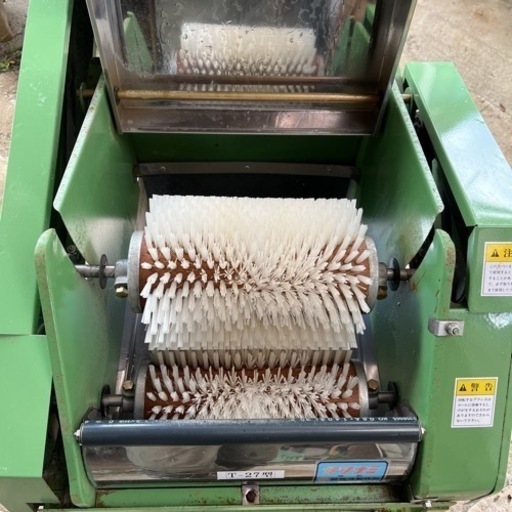 野菜洗浄機　サシナミ　T27