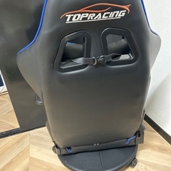 ゲーミング座椅子の画像