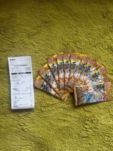 早い者勝ち❗️V STARユニバース✖️10p【1BOX】