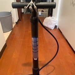 自転車　空気入れ