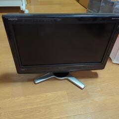 SHARP　AQUOS２０インチテレビ