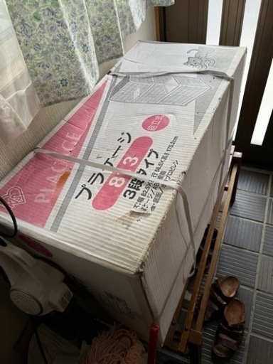 【新品未使用】猫用ケージ　3段