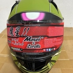 ヘルメットM3