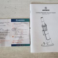 Moosoo コードレスクリーナー K12の画像