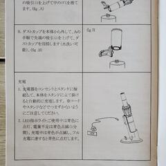 Moosoo コードレスクリーナー K12の画像