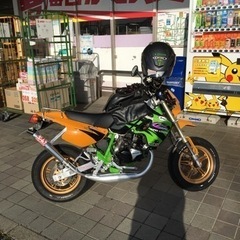 KSR80   2スト最終型B6カスタムの画像