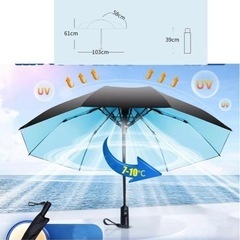 扇風機付き 日傘 完全遮光 折りたたみ 日傘 ファン付き 日傘 日傘 可愛い メンズ 日傘 USB充電式 長傘 大きい 送風 遮光の画像
