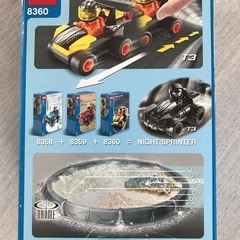 LEGO racersの画像