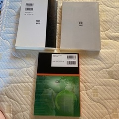 参考書　数学I Aフォーカスゴールド と倫理、政治・経済の画像