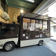 キッチンカー出店受託はじめました