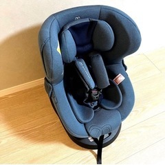 俺様ティーチャー18巻発売記念オリジナルラバーストラップ 黒崎真冬