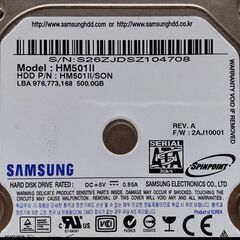 ハードディスク・HDD(2.5インチ) 2個 SAMSUNG 500GB HITACHI 320GBの画像