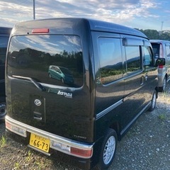 平成19年　アトレーワゴン！！の画像