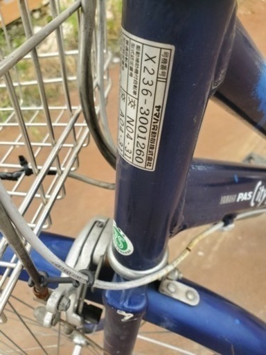 1266番　電動自転車