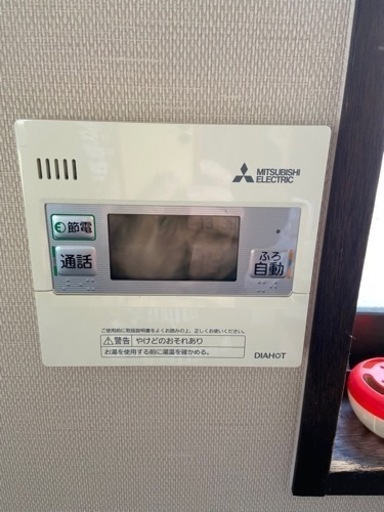 家庭用自然冷媒　CO2ヒートポンプ給湯機　貯湯ユニット